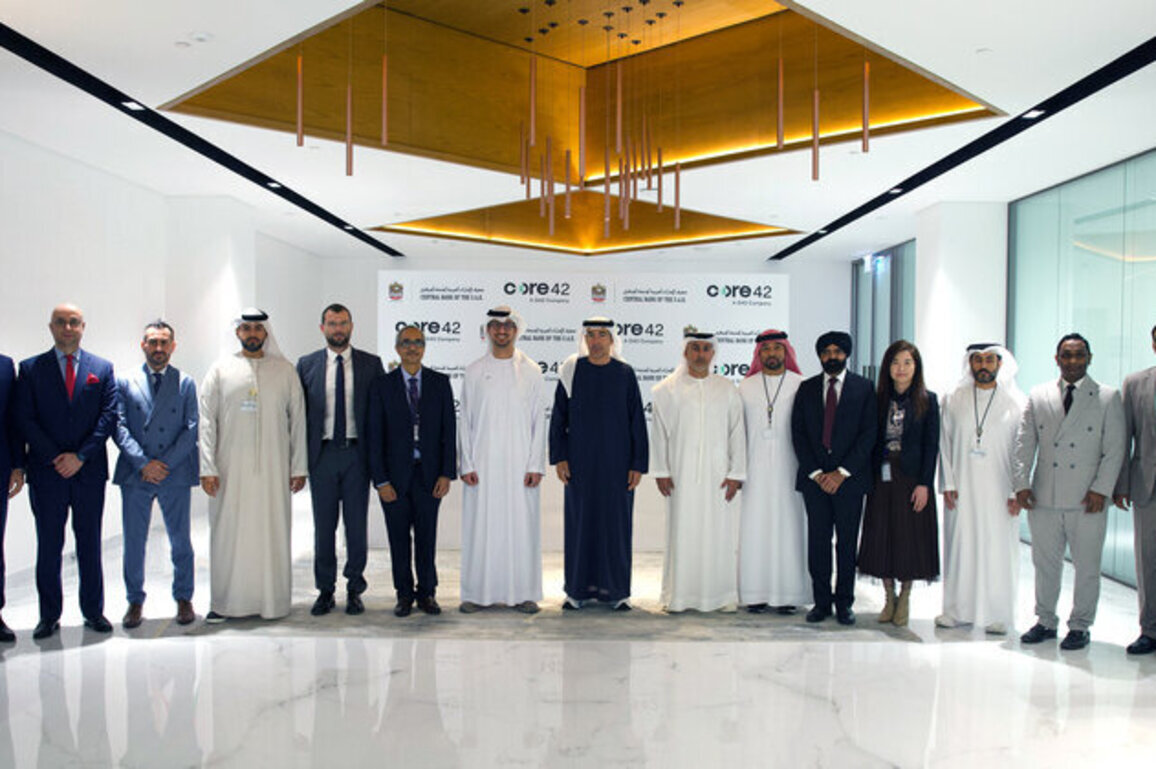 CBUAE develops world's first sovereign financial cloud services