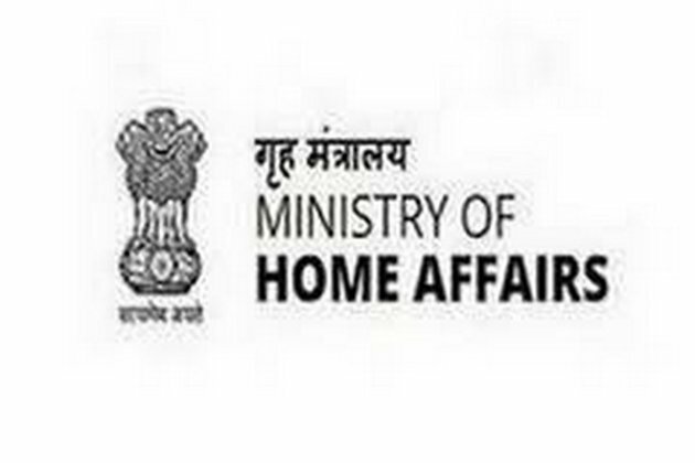 No access to pvt firms in CCTNS database: MHA