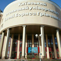 Ukrainian students speaking Russian more often  lecturer