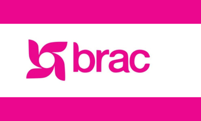 BRAC Uganda is hiring BRAC Uganda is hiring