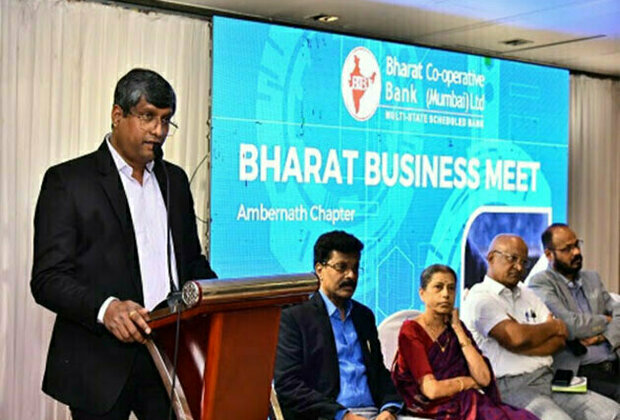 Bharat Bank Organizes the Bharat Business Meet, A Business Meet Specially Crafted for Entrepreneurs and Visionaries