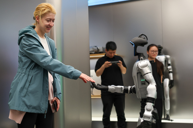 CHINA-BEIJING-UNITREE-ROBOT STORE (CN)