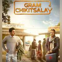 Series 'Series Gram Chikitsalay' to be out this May