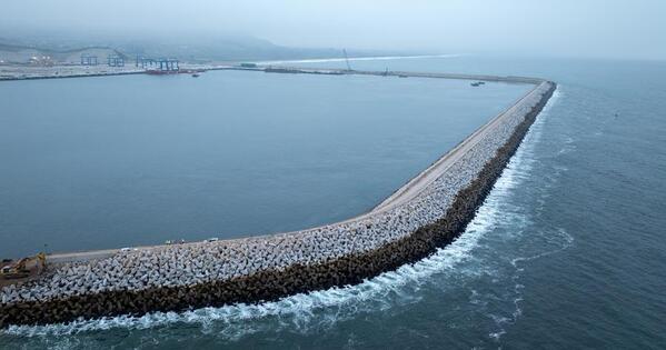 Xinhua Headlines: LatAm rallies for stronger Global South cooperation against external pressures