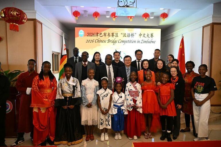 (Hello Africa) Cultural bonds deepened as Zimbabwean students shine at "Chinese Bridge" competition
