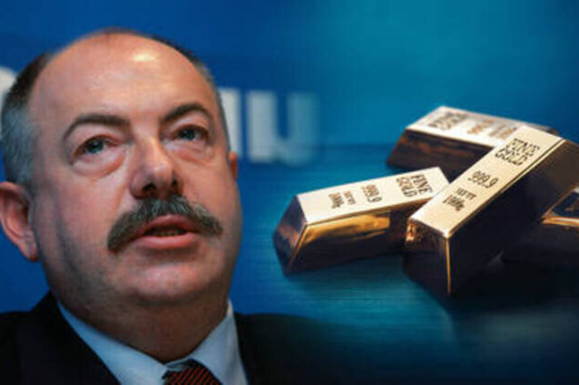 EU country seizes gold and luxury watches from ex-Ukrainian prosecutor general - media