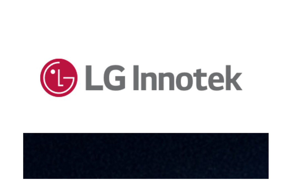 LG Innotek doubles camera module production in Vietnam