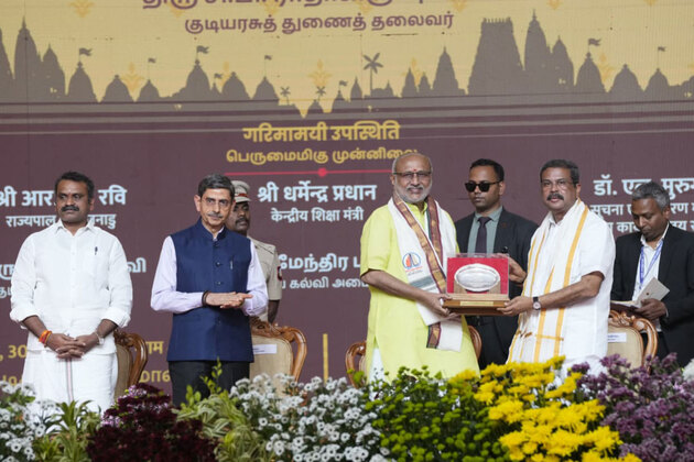 Vice-President says, "Kashi-Tamil Sangamam symbolises cultural unity of North and South"