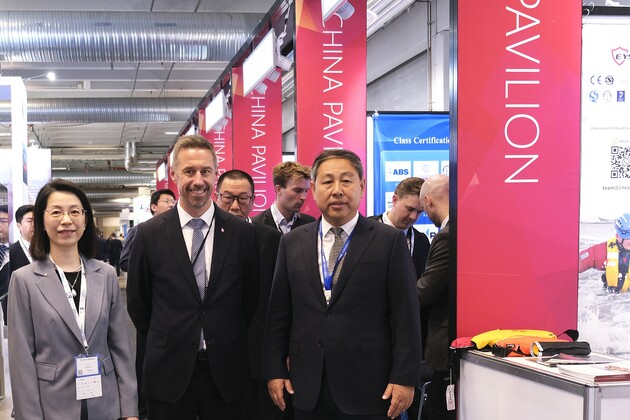 NORWAY-LILLESTROM-NOR-SHIPPING 2025-CHINA PAVILION