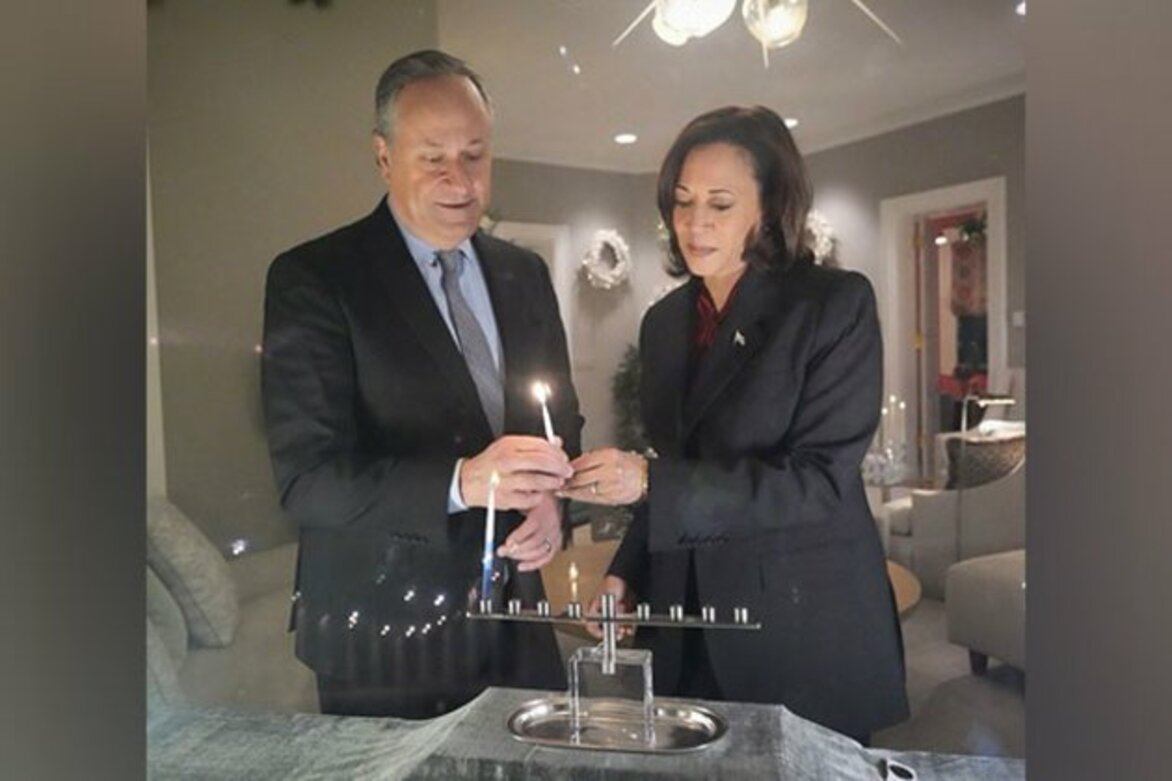 US Vice President Harris celebrates beginning of Hanukkah festival