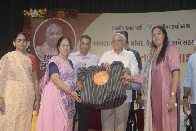 Gujarat CM Bhupendra Patel distributes musical instruments to 'Bhajan Mandalis' in Ahmedabad