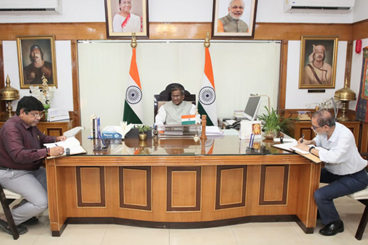 Raj Bhavan Assam inks MoA with IIT Guwahati