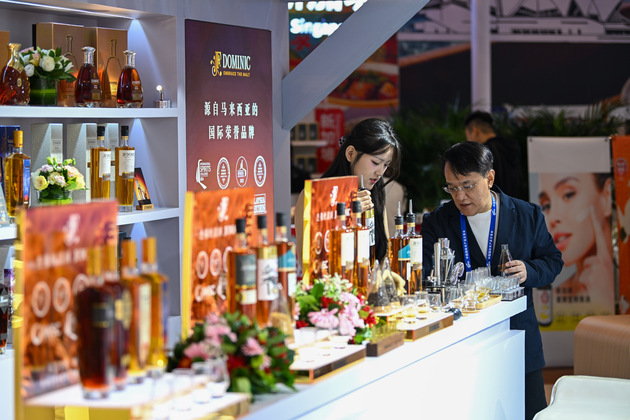CHINA-TIANJIN-INT'L AGRICULTURAL TRADE FAIR (CN)