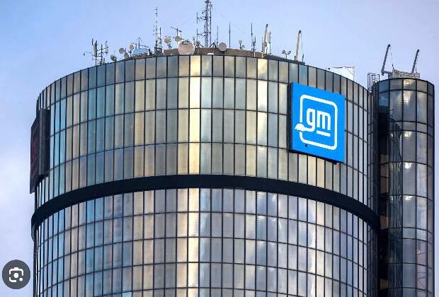 GM to move headquarters to downtown Detroit, redevelop old office