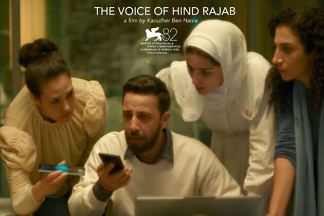Venice Film Festival: 'The Voice of Hind Rajab' gets standing ovation, leads race for Golden Lion