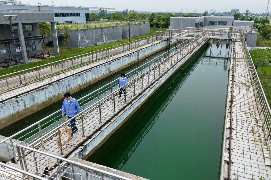 CHINA-JIANGSU-YANCHENG-SEAWATER DESALINATION (CN)