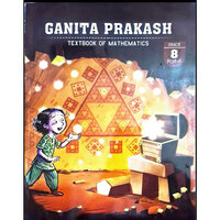 Baudhayana-Pythagoras' Theorem introduced in Class 8 NCERT maths textbook