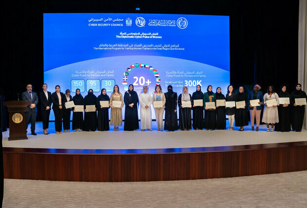 UAE hosts global cyber diplomacy training programme for women