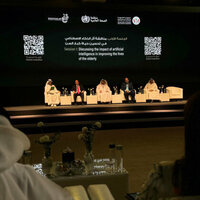 AI technologies enhance elderly care in Sharjah