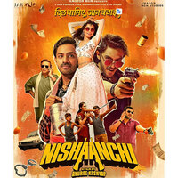 Anurag Kashyap's crime drama 'Nishaanchi' first look poster out