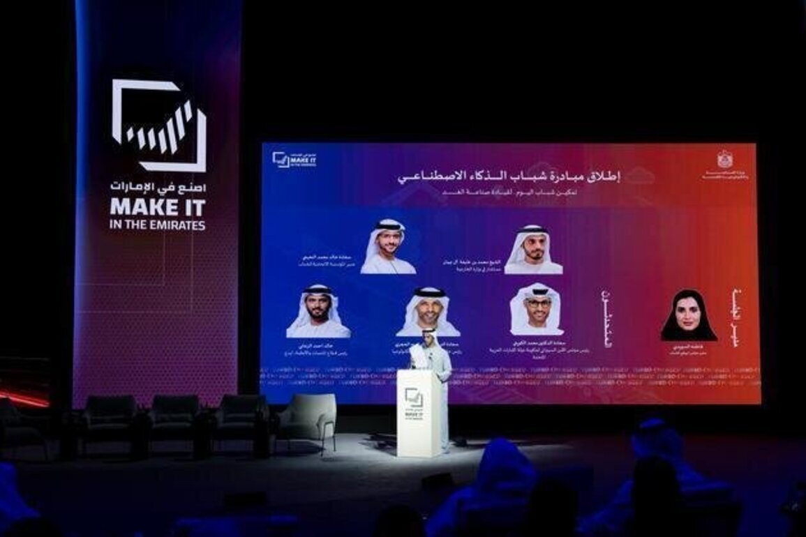 Abu Dhabi Youth Council launches 'Shabab AI' initiative to empower Emirati youth in advanced technologies