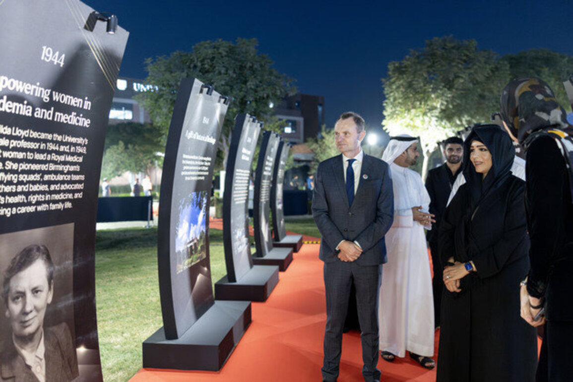 Latifa bint Mohammed attends University of Birmingham's 125th anniversary celebration