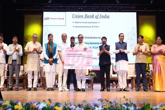 Assam CM attends state-level workshop on Agriculture Infrastructure Fund (AIF)
