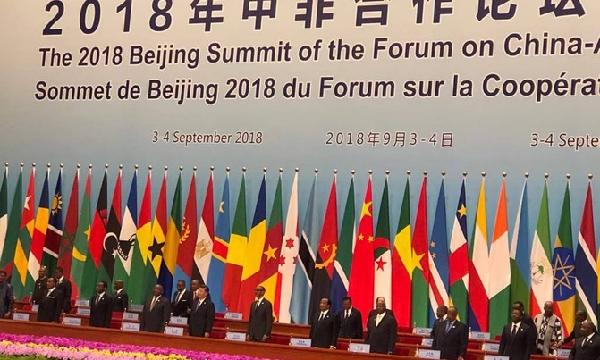 Museveni in China for FOCAC Summit Museveni in China for FOCAC Summit