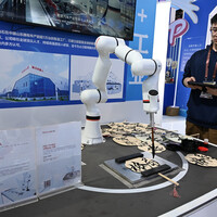 CHINA-SHANDONG-QINGDAO-INT'L COPYRIGHT FORUM (CN)