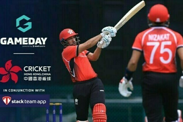 GameDay partner with Cricket Hong Kong, China