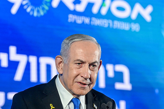 Iran wants to kill US President Trump: Israeli PM Netanyahu