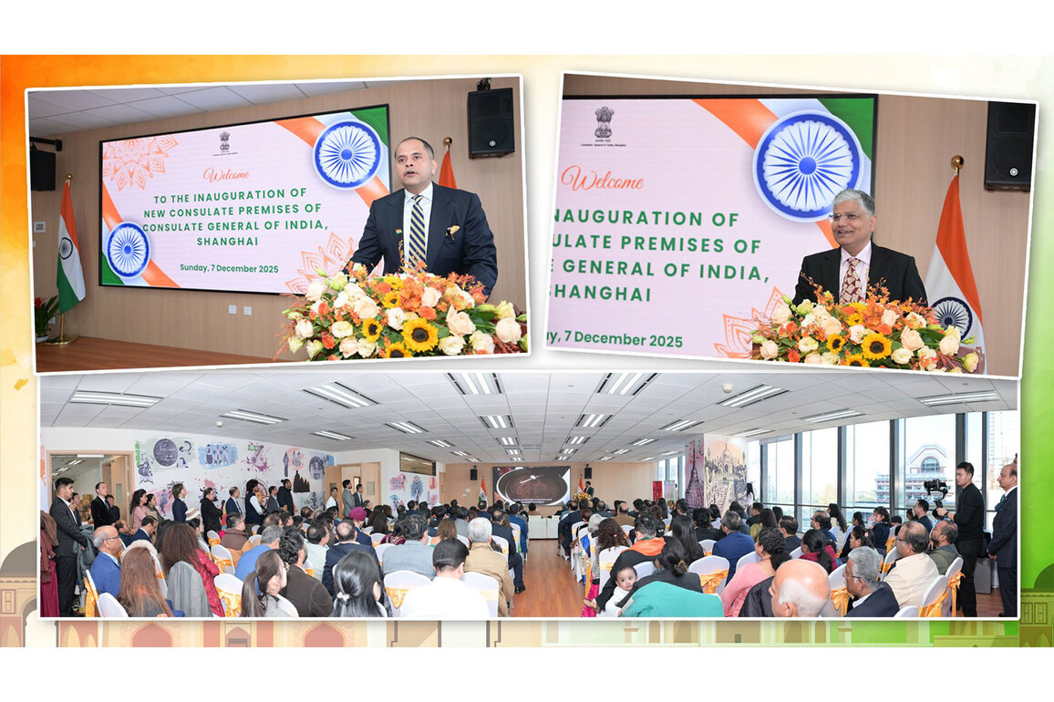 India inaugurates new Chancery of CGI Shanghai, to commence full operations on Dec 8
