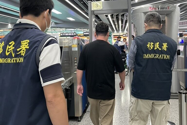 Japanese influencer deported from Taiwan over pro-China video