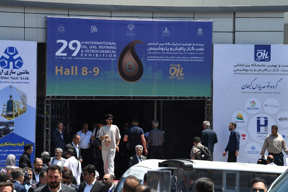 IRAN-TEHRAN-OIL SHOW-OPENING
