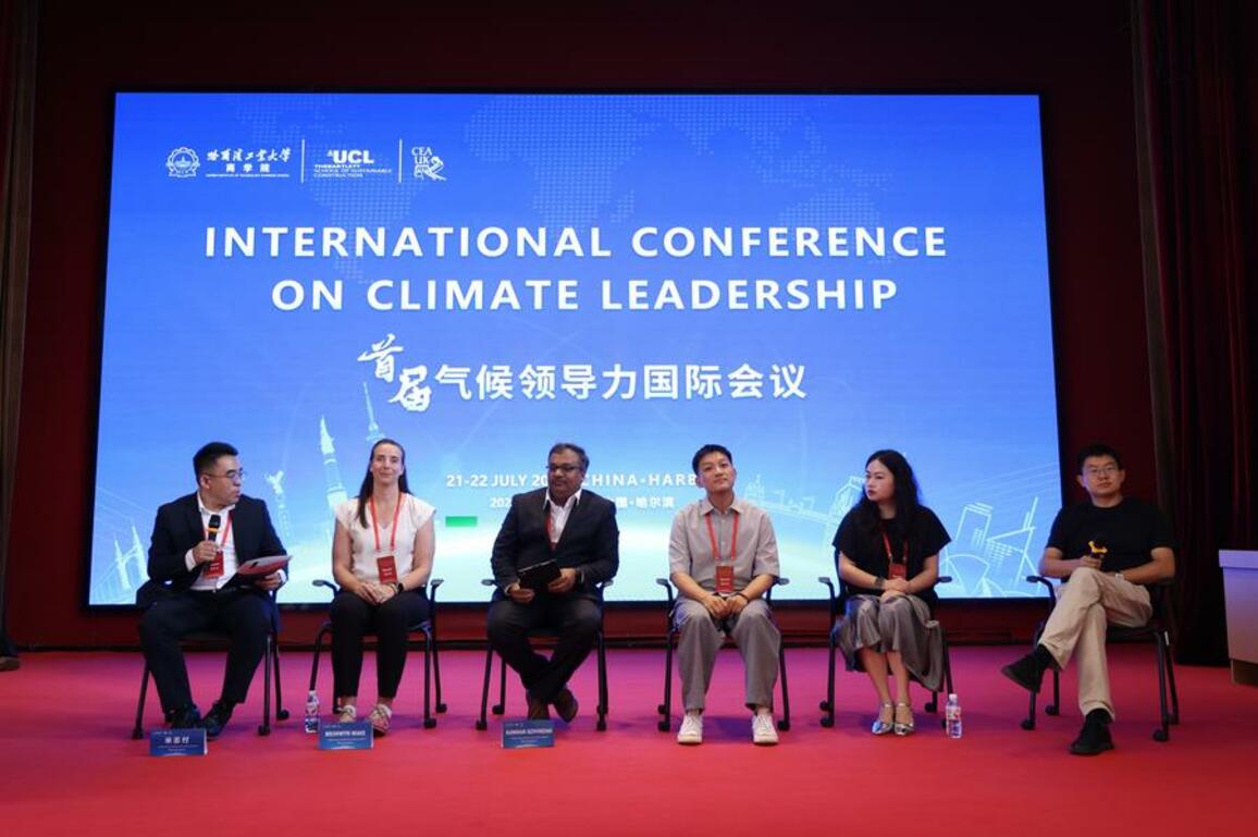 Int'l experts laud China's achievement in climate governance