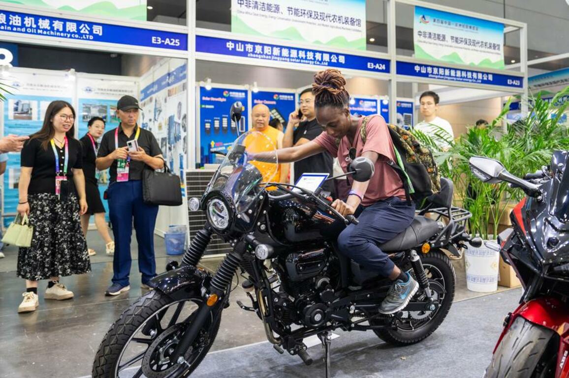 EconomyInFocus | 4th China-Africa Economic and Trade Expo opened to public in central China's Changsha
