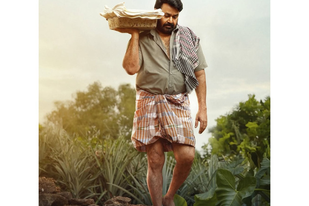 Mohanlal starrer 'Drishyam' set for first-ever Indonesian adaptation