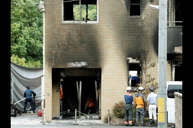 Suspect behind Kyoto anime studio attack alleges work plagiarised