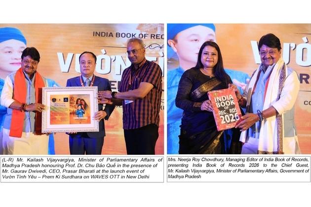 India Book of Records' Award-Winning Film Launched on WAVES OTT