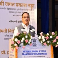 "Organ donors are silent heroes": Union Health Minister Nadda at 15th Indian Organ Donation Day ceremony
