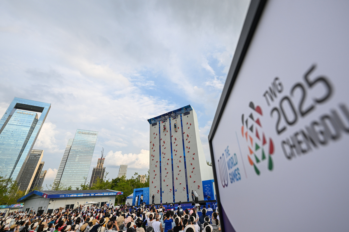 (SP)CHINA-CHENGDU-THE WORLD GAMES 2025-SPORT CLIMBING-MEN'S SPEED SINGLE (CN)