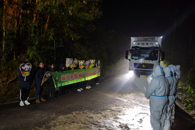 CHINA-SICHUAN-JAPAN-GIANT PANDAS-ARRIVAL (CN)