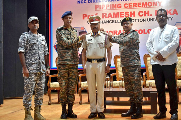 Cotton University VC conferred Honorary Colonel rank