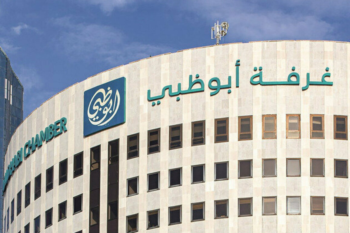 Abu Dhabi Chamber members exceed 158,000 in H1-2025