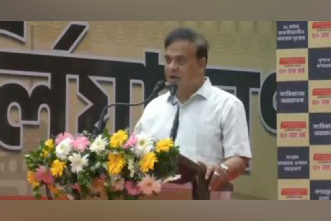 Assam: CM takes part in BJP's Mock Parliament to commemorate dark chapter of Emergency