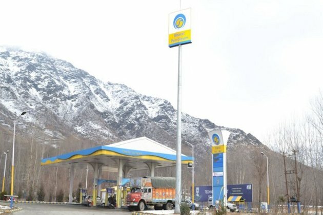 BPCL to invest Rs 22,000 crore on development of city gas distribution networks