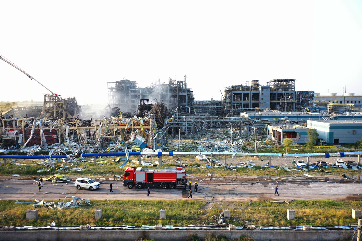(SpotNews)CHINA-SHANDONG-GAOMI-CHEMICAL PLANT-EXPLOSION (CN)