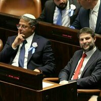 What's the potential effect of sanctions on Israeli ministers? Here's what my research shows