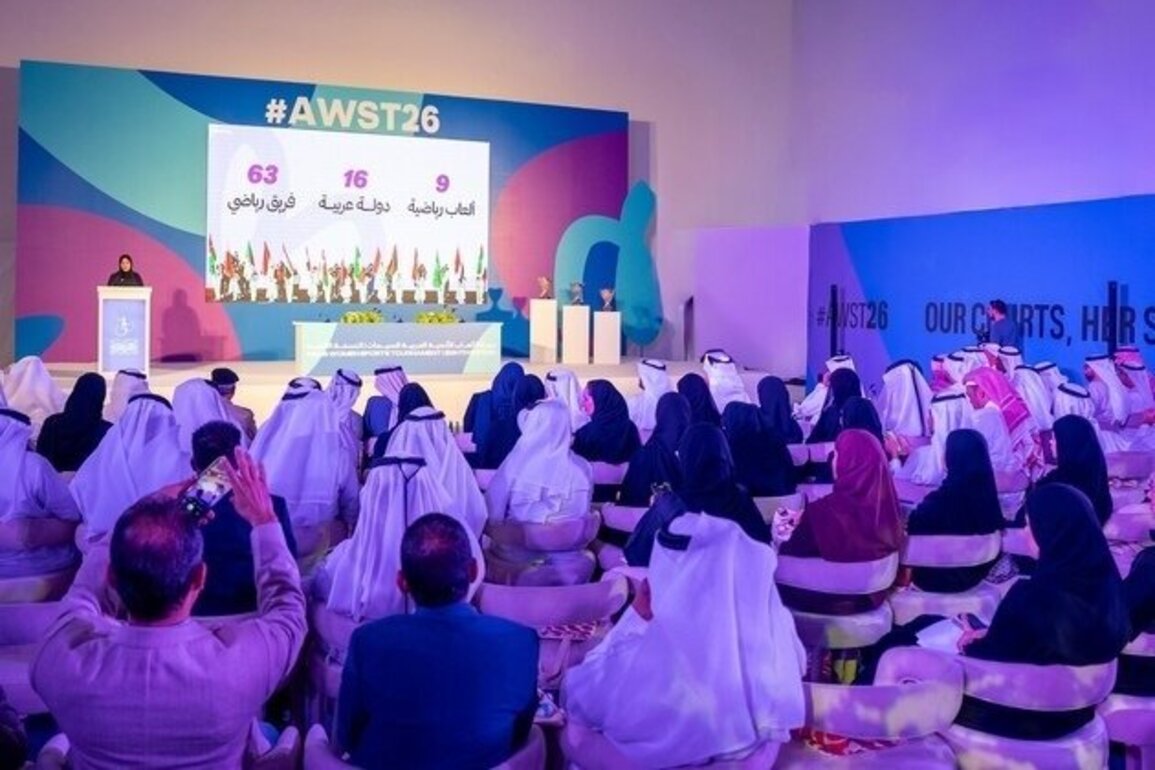 63 teams from 16 Arab nations to compete in 9 games at 8th edition of Arab Women Sports Tournament