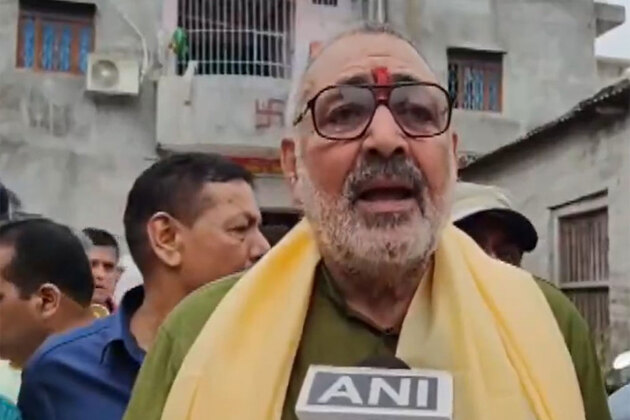 "This is not a 'gathbandhan' but a 'thugbandhan'": Union Minister Giriraj Singh